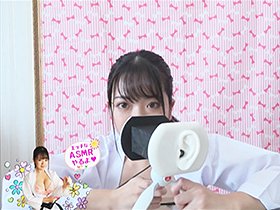 男心を弄ぶ’あざとエロ系’爆乳空手家チューバーみゆぽん 黒帯押忍なクセして、普段はドMないいなりペット映像が衝撃流出　サンプル画像02